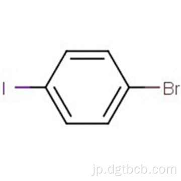 1-ブロモ-4-ヨードベンゼンCAS NO。 589-87-7 C6H4bri